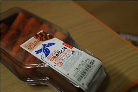 더블 소떡소떡