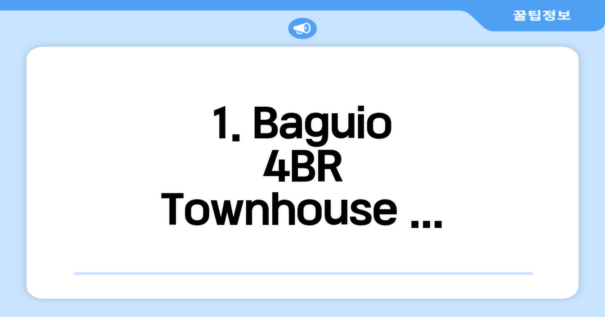 바기오 시티 프로퍼의 프라이빗 하우스 165m² 침실 4개 프라이빗 욕실 4개 PRIVATE ROAD TOWNHOMES UNIT 3 - BAGUIO 총평