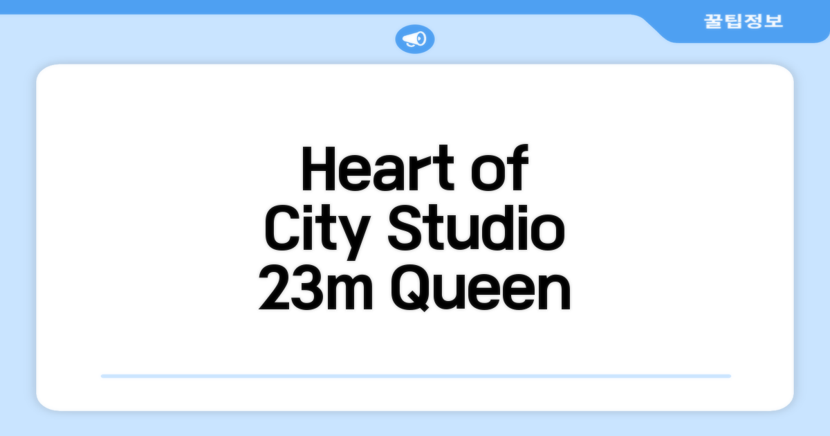 포블라시온 의 스튜디오 아파트먼트 23m² 프라이빗 욕실 1개 Heart of the City Studio Queen Bed 후기