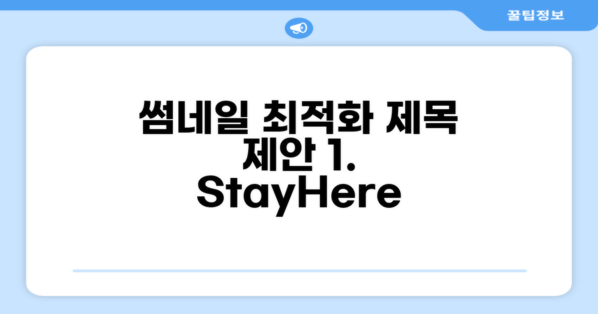 StayHere Burgos Circle 1 Bedroom Avant Fort Gym 마닐라 숙박 총평
