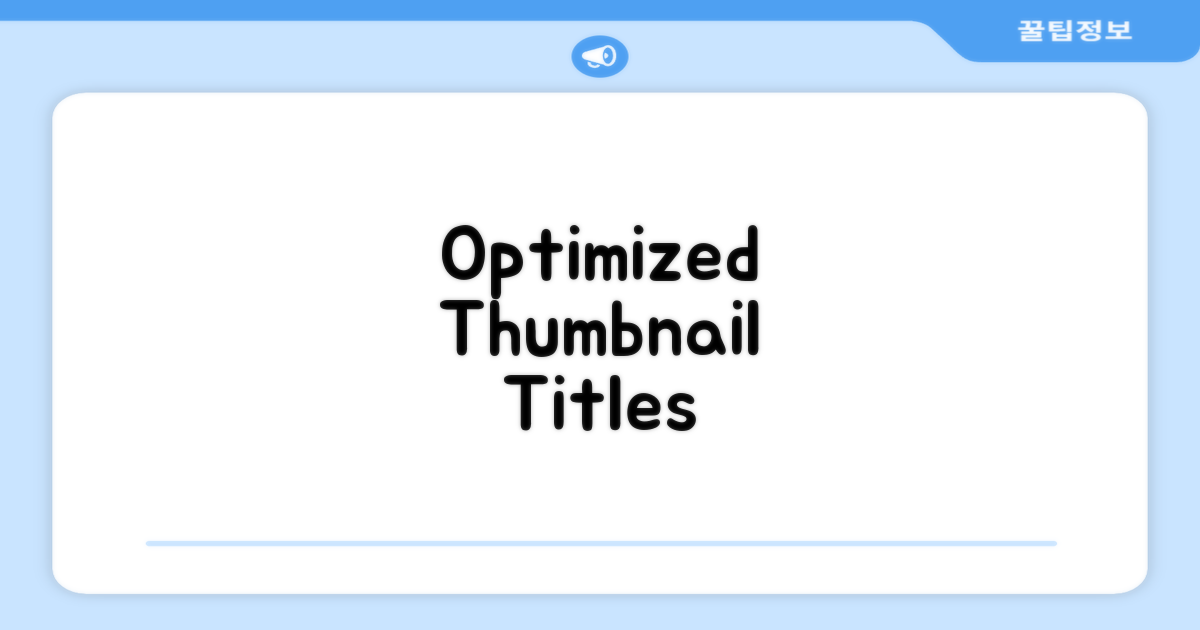 반타얀 아일랜드 Stevrena Accommodations 후기