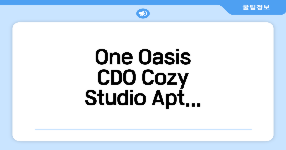 카가얀 데 오로 'Cozy 1BD at One Oasis CDO' 스튜디오 아파트 총평