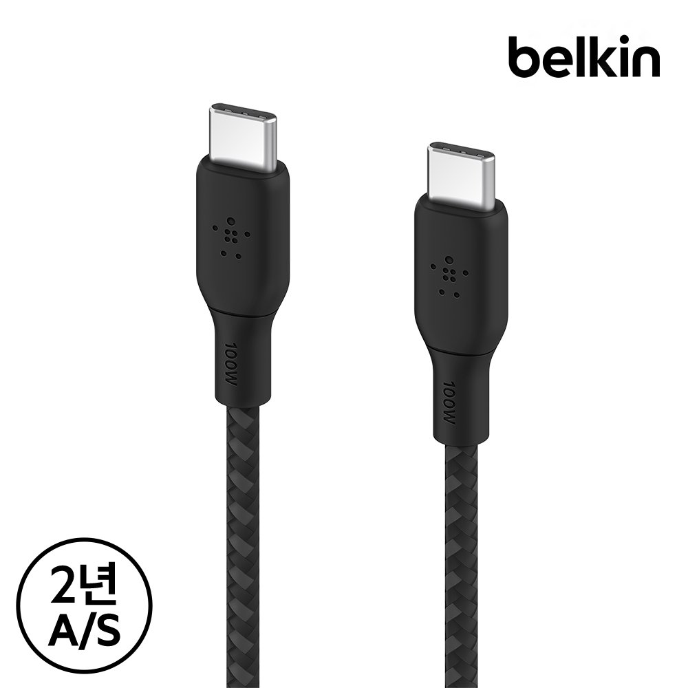 벨킨 부스트업 브레이디드 100W C to C타입 초고속 충전 케이블 PD 2미터 CAB014bt2M 아이폰17 16 갤럭시 S26 S25 아이패드 맥북 노트북 충전 상세 이미지 2