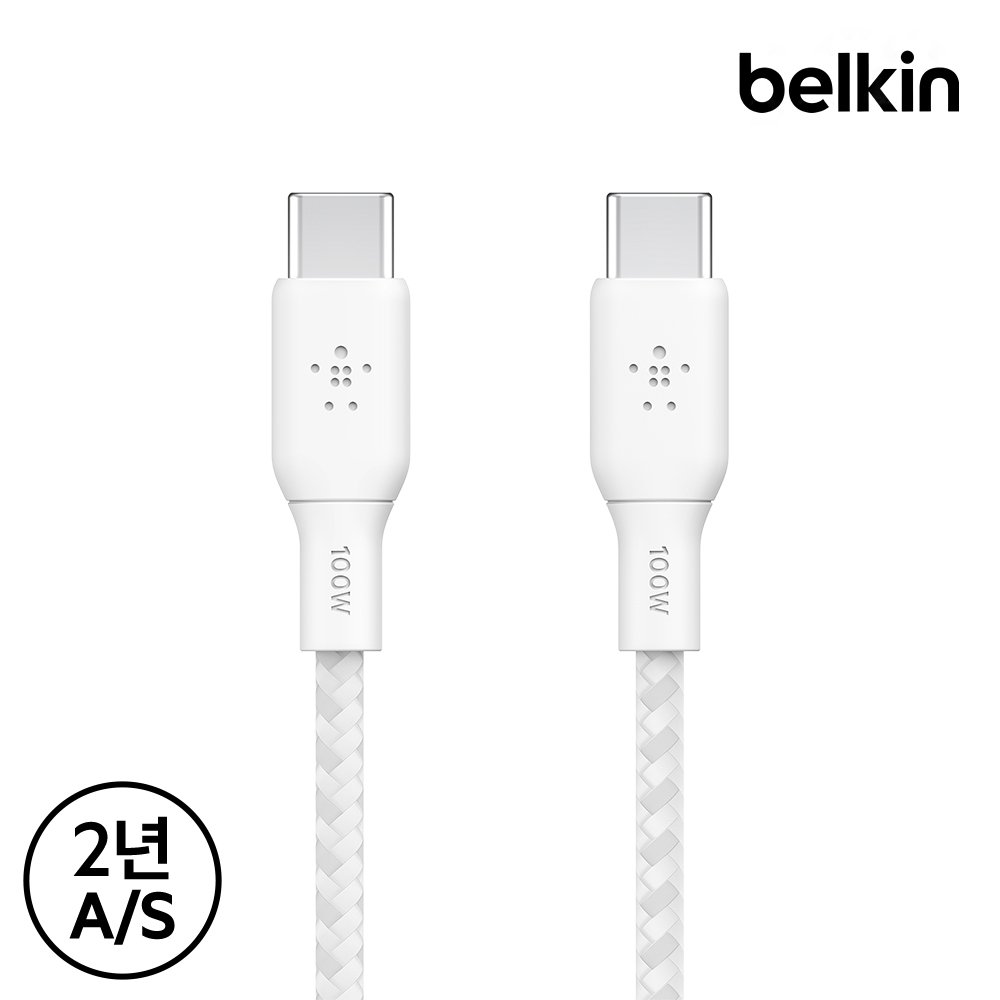 벨킨 부스트업 브레이디드 100W C to C타입 초고속 충전 케이블 PD 2미터 CAB014bt2M 아이폰17 16 갤럭시 S26 S25 아이패드 맥북 노트북 충전 상세 이미지 1