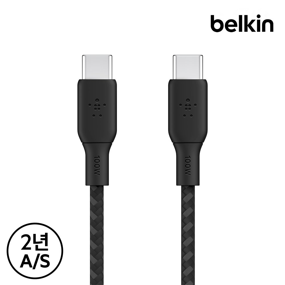 벨킨 부스트업 브레이디드 100W C to C타입 초고속 충전 케이블 PD 2미터 CAB014bt2M 아이폰17 16 갤럭시 S26 S25 아이패드 맥북 노트북 충전 상세 이미지 2