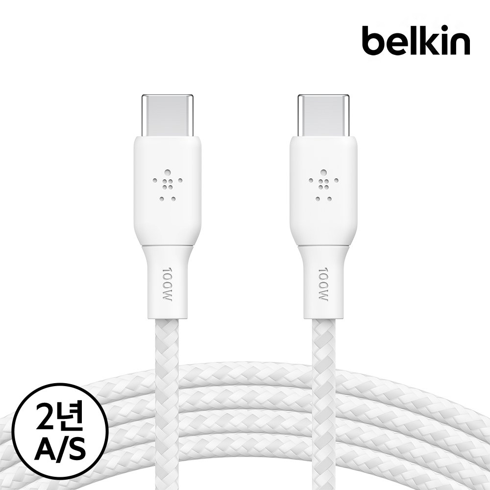 벨킨 부스트업 브레이디드 100W C to C타입 초고속 충전 케이블 PD 2미터 CAB014bt2M 아이폰17 16 갤럭시 S26 S25 아이패드 맥북 노트북 충전 상세 이미지 1