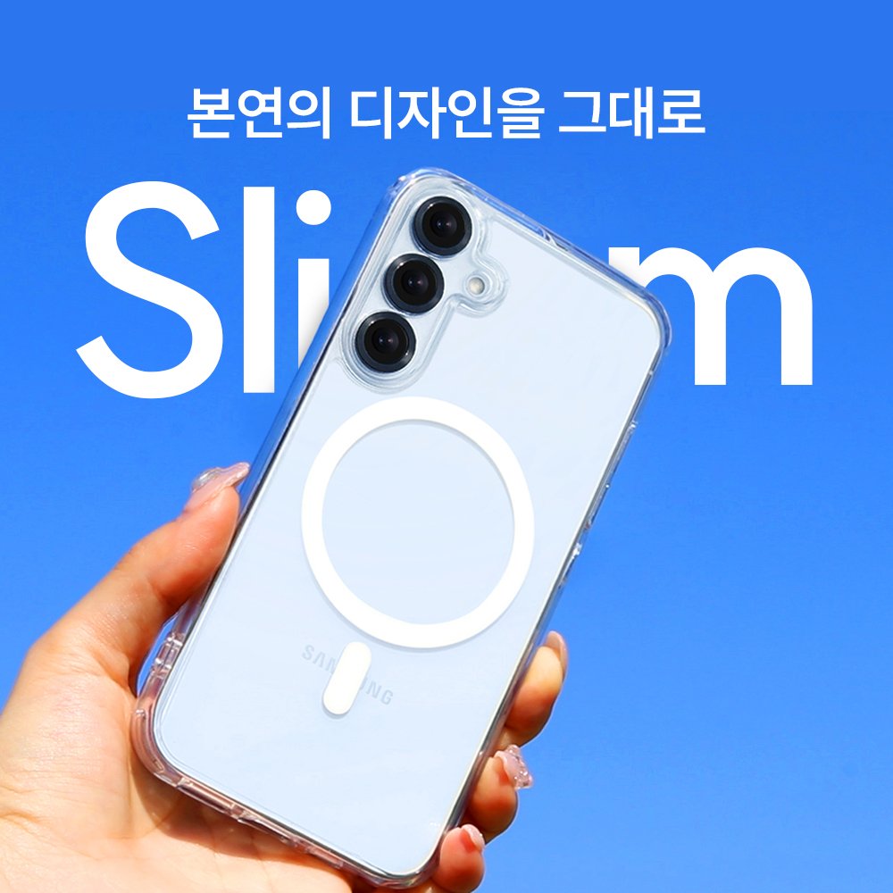 맥앤블랙 2배자력 맥세이프 케이스 핸드폰 범퍼 자석 투명, 갤럭시Z 플립7 상세 이미지 2