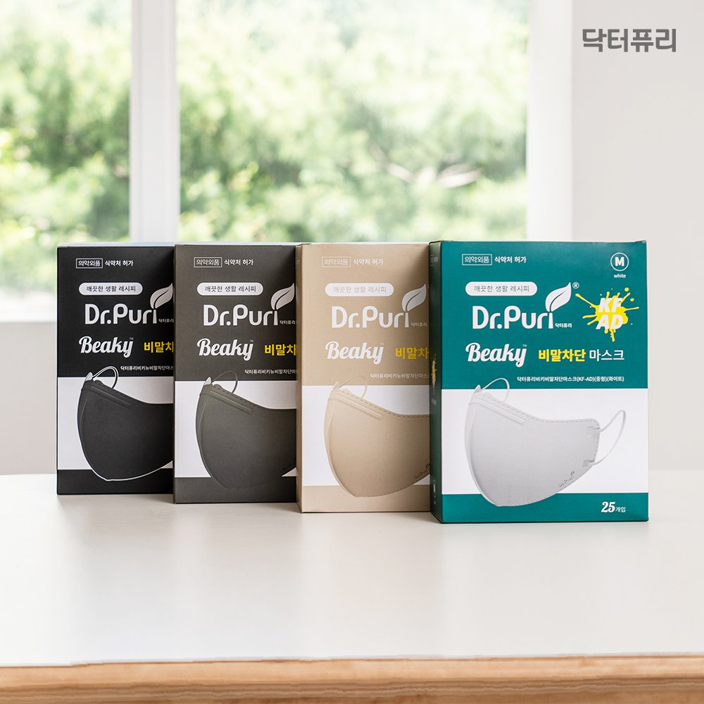 닥터퓨리 KFAD 비키 비말차단 새부리형 마스크 25매 대형, 화이트, 1개 상세 이미지 1