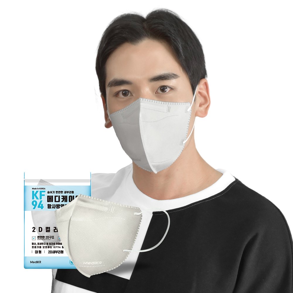 메디케이알 데일리핏 새부리형 KF94 대형 그룹 L(대형), 모던화이트, 100개 상세 이미지 1