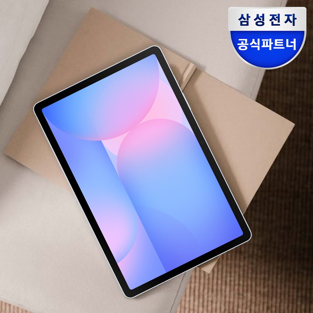 삼성전자 갤럭시탭 S10 FE 플러스 128GB 5G 라이트블루 영상용 상세 이미지 1