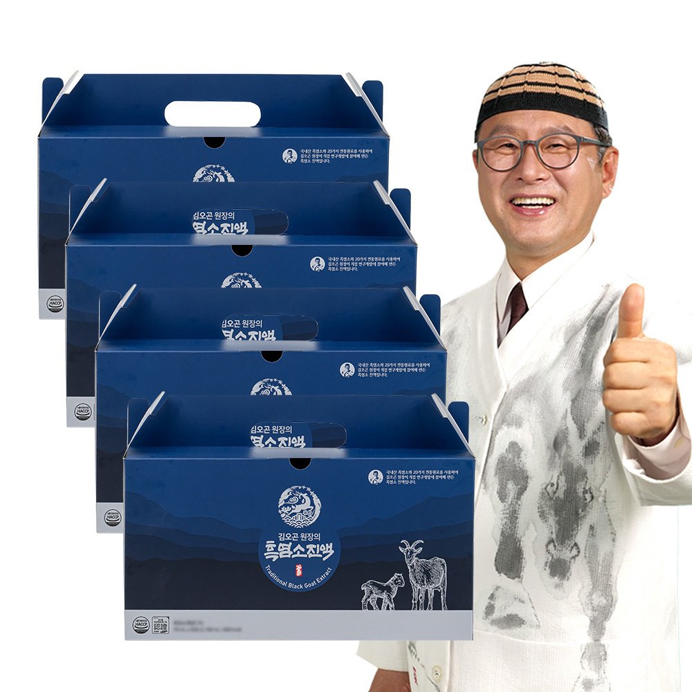 김오곤원장의 흑염소진액 30포, 4개 상세 이미지 1