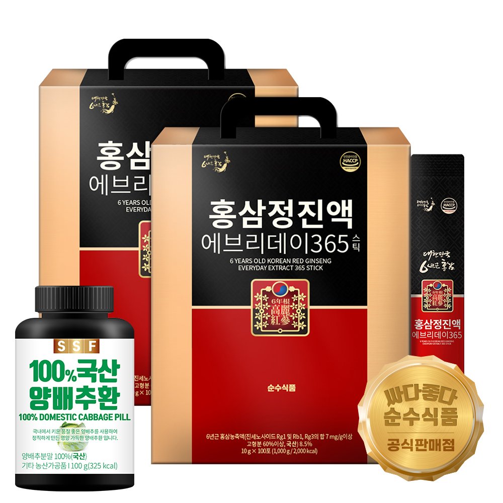 100포+100포 6년근 홍삼정 진액 에브리데이 365 홍삼 스틱 순수식품 상세 이미지 1