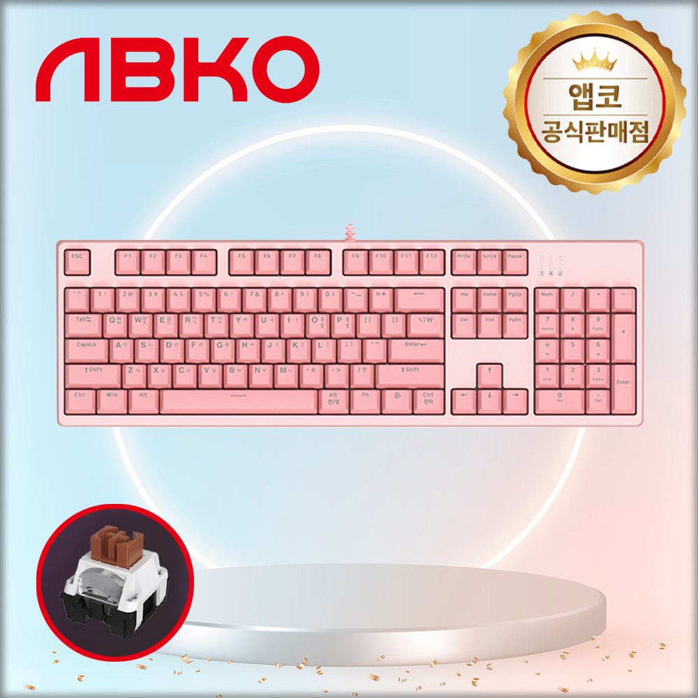 앱코 K660S V2 카일 광축 게이밍 키보드 핑크, 갈축, 40g 상세 이미지 1