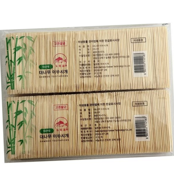 대용량 대나무 이쑤시개 리필 업소용 이쑤시개 식당용 가정용 위생 요지 상세 이미지 1
